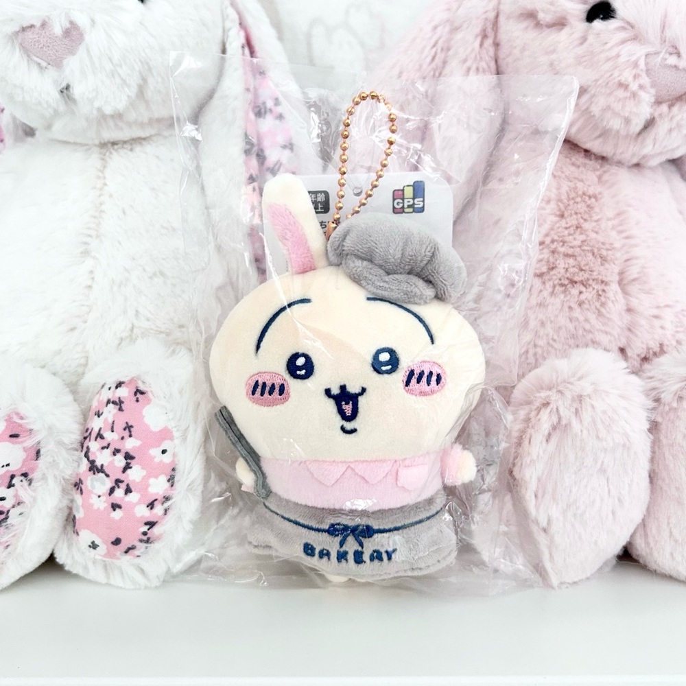 Usagi Bakery Plush Keychain